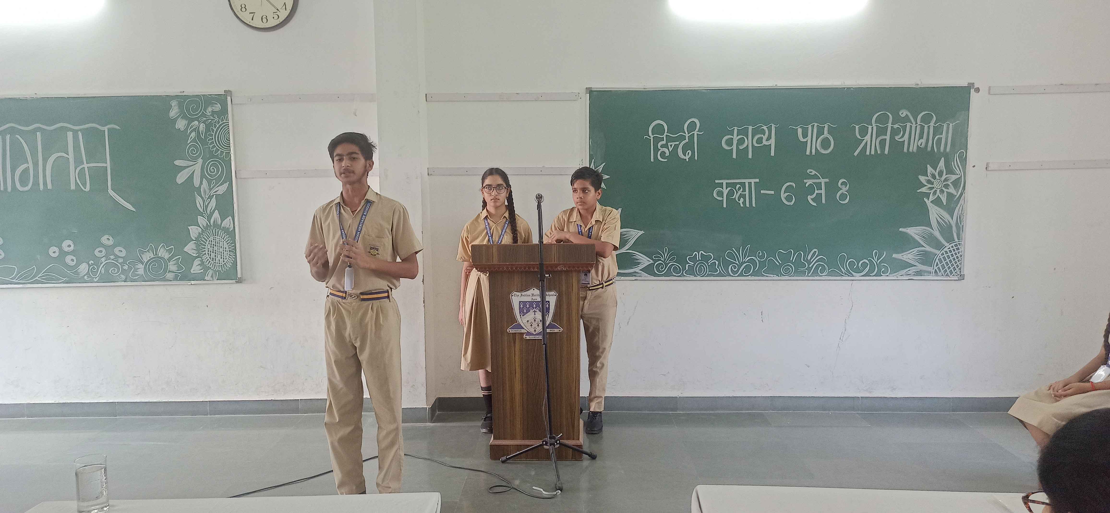 English Debate Competition